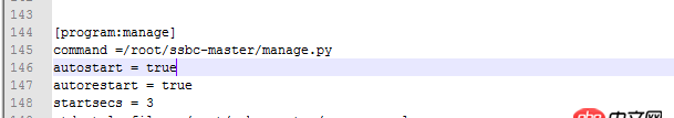 python - supervisor監(jiān)控py進(jìn)程問題咨詢