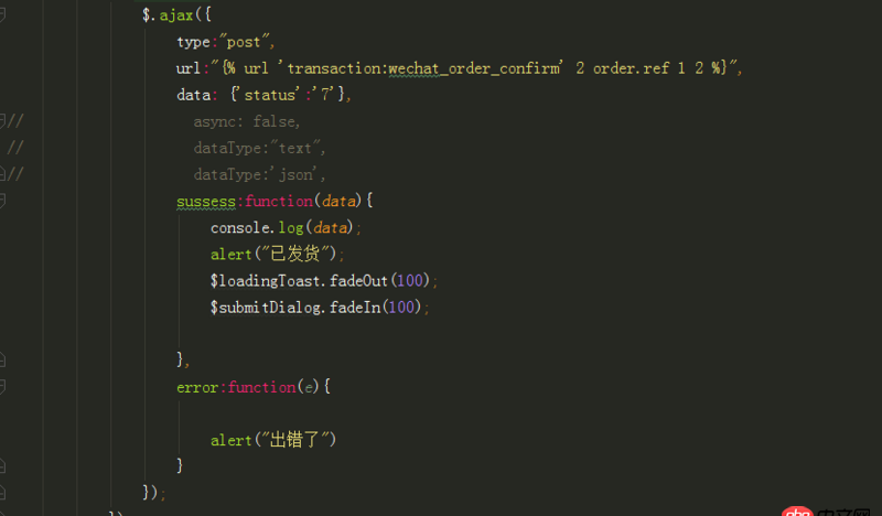 python - 使用ajax向django后臺(tái)請(qǐng)求靜態(tài)頁(yè)面，返回200，但是頁(yè)面不渲染出來(lái)