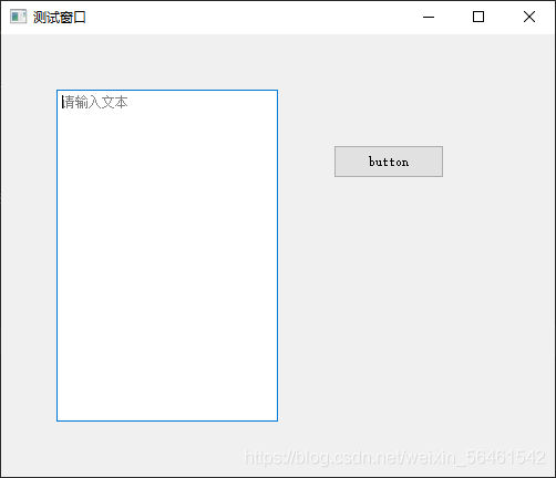 python之PySide2安裝使用及QT Designer UI設計案例教程