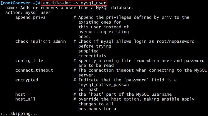 python開發(fā)的自動化運維工具ansible詳解