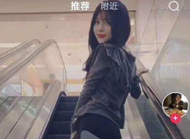 怎么填抖音極速版邀請碼？抖音極速版邀請碼填寫方法詳解