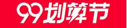 淘寶養(yǎng)章魚賺大錢小聚星如何獲取？小聚星快速獲取方法分享