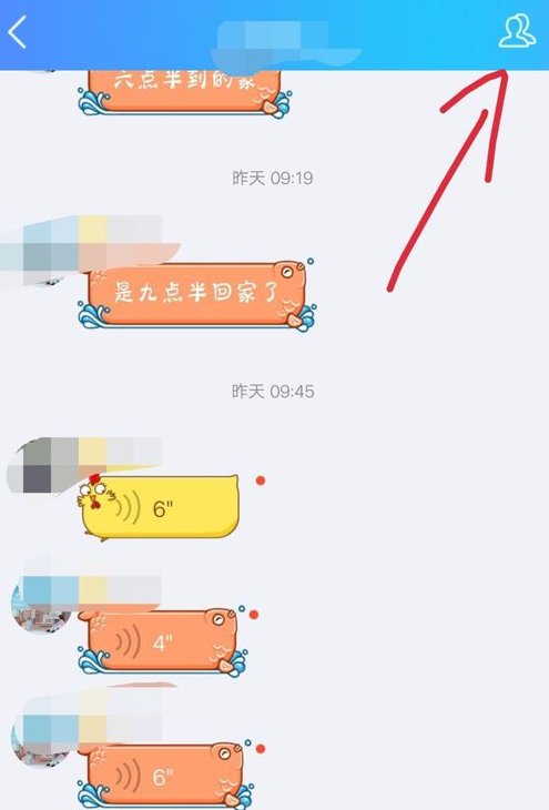 在QQ里怎么加入粉絲團(tuán)?加入粉絲團(tuán)的方法說(shuō)明