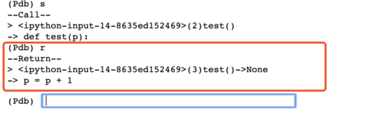 Python使用pdb調試代碼的技巧