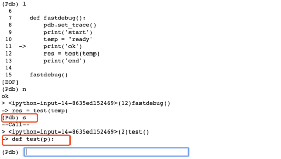 Python使用pdb調試代碼的技巧