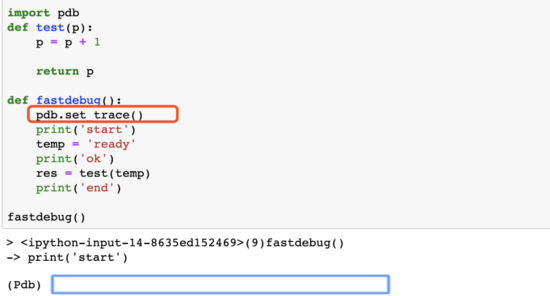 Python使用pdb調試代碼的技巧