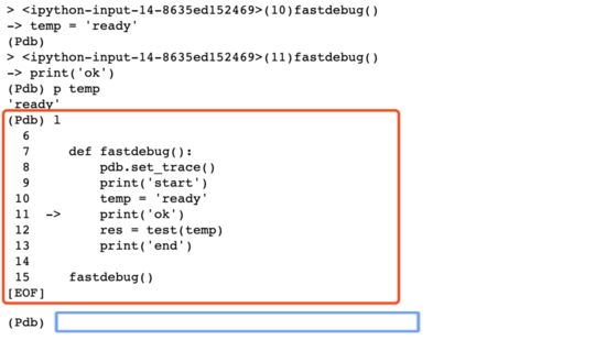 Python使用pdb調試代碼的技巧