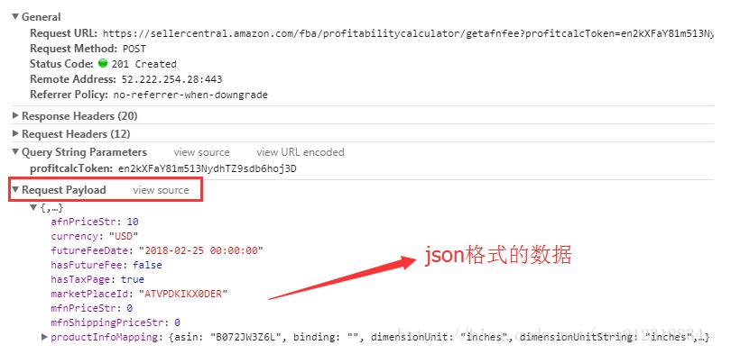 python爬蟲實(shí)現(xiàn)POST request payload形式的請(qǐng)求