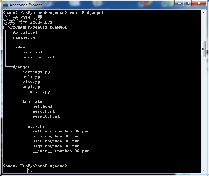 Python3+Django get/post請(qǐng)求實(shí)現(xiàn)教程詳解