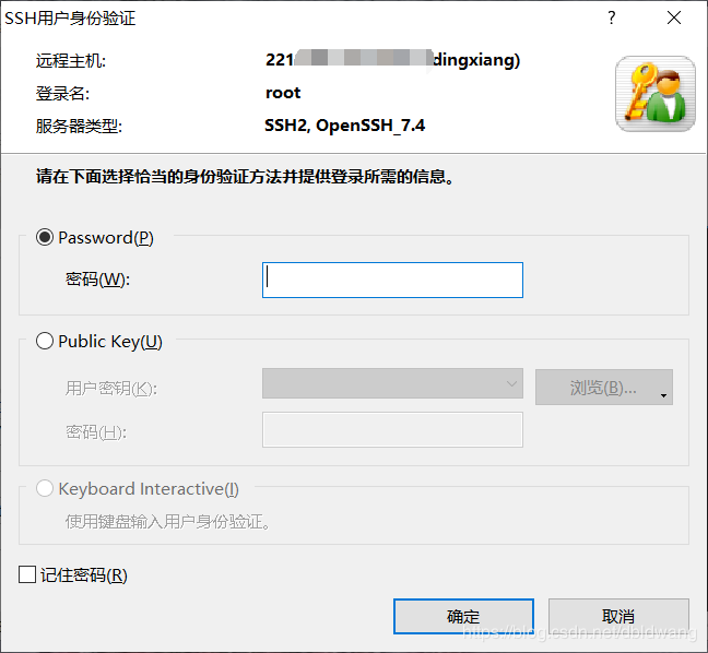 Django+python服務(wù)器部署與環(huán)境部署教程詳解