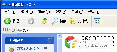 Python 2.7如何將網頁內容存到本地？