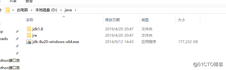 Python正確調(diào)用 jar 包加密得到加密值的操作方法