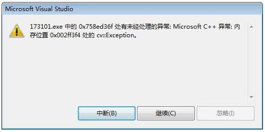 解決Opencv+Python cv2.imshow閃退問(wèn)題