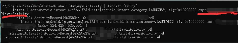 使用python+poco+夜神模擬器進(jìn)行自動(dòng)化測試實(shí)例