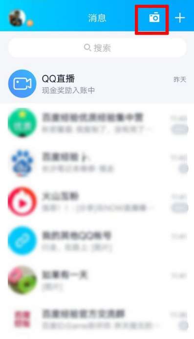 手機(jī)qq打卡相機(jī)怎么玩 手機(jī)qq打卡相機(jī)玩法介紹