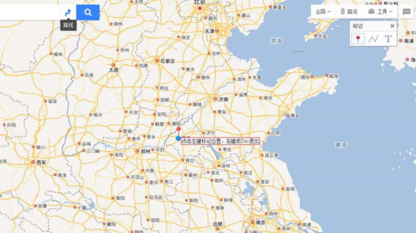 百度地圖APP怎么標(biāo)注旅游路線？標(biāo)注旅游路線的方法分享