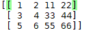 Python數(shù)組拼接np.concatenate實現(xiàn)過程