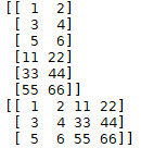 Python數(shù)組拼接np.concatenate實現(xiàn)過程