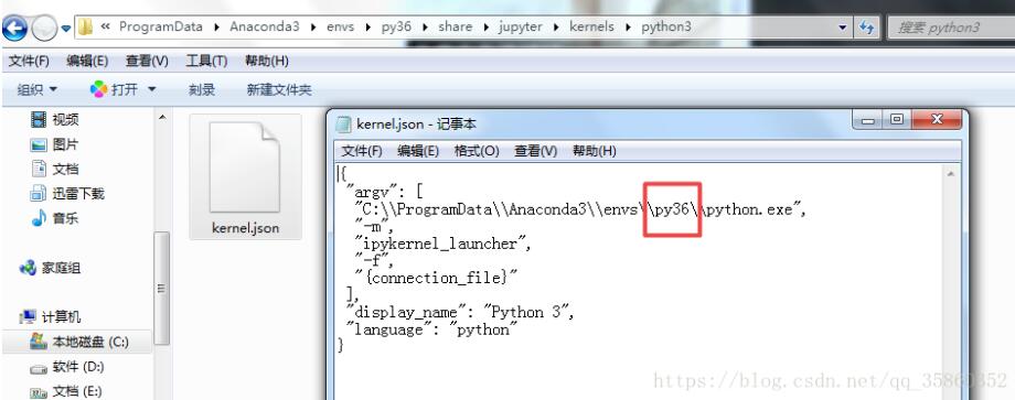 jupyter notebook參數(shù)化運(yùn)行python方式