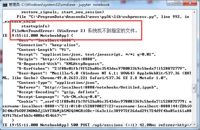 jupyter notebook參數(shù)化運(yùn)行python方式