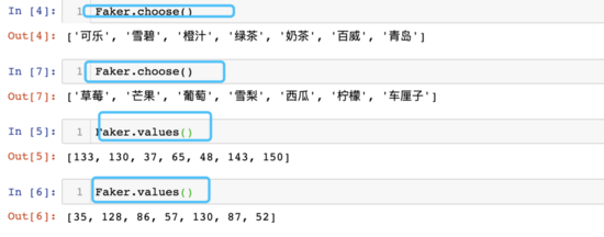 利用Python制作動態排名圖的實現代碼