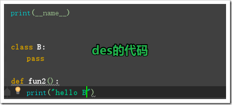 Python動(dòng)態(tài)導(dǎo)入模塊:__import__、importlib、動(dòng)態(tài)導(dǎo)入的使用場(chǎng)景實(shí)例分析