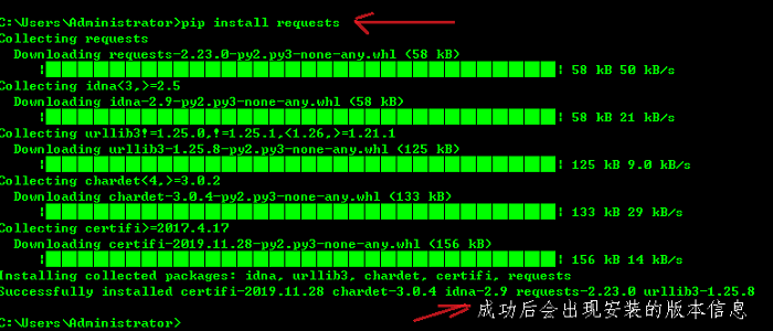 執(zhí)行Python程序時模塊報錯問題