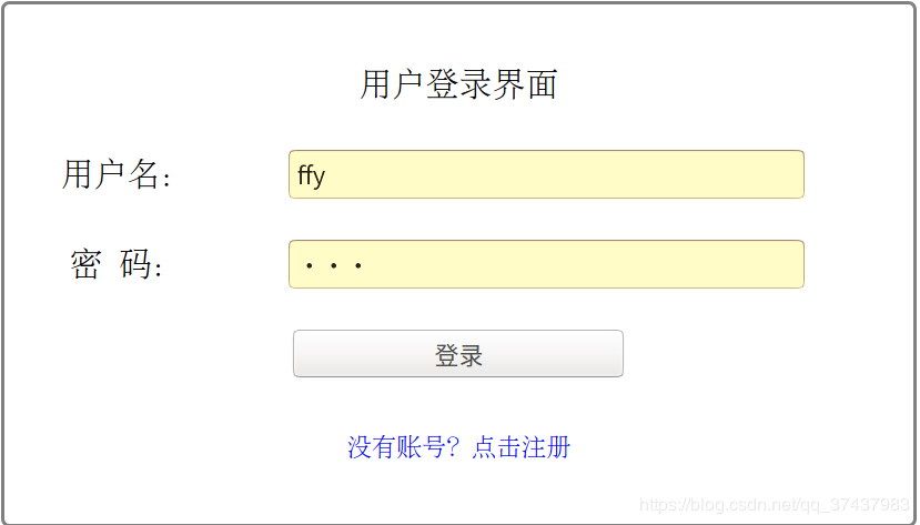 python實(shí)現(xiàn)ftp文件傳輸系統(tǒng)(案例分析)