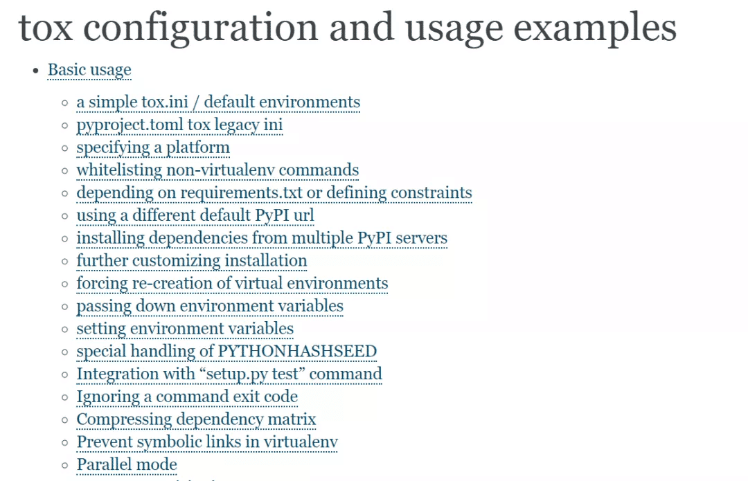 Python任務(wù)自動(dòng)化工具tox使用教程