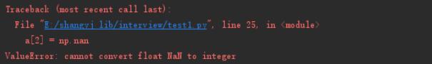 Python 實(shí)現(xiàn)使用空值進(jìn)行賦值 None