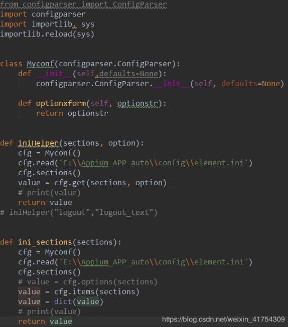 Python+appium框架原生代碼實(shí)現(xiàn)App自動(dòng)化測試詳解