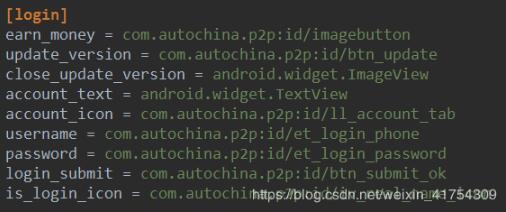 Python+appium框架原生代碼實(shí)現(xiàn)App自動(dòng)化測試詳解