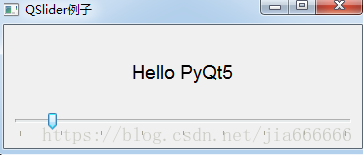 python GUI庫圖形界面開發之PyQt5滑塊條控件QSlider詳細使用方法與實例
