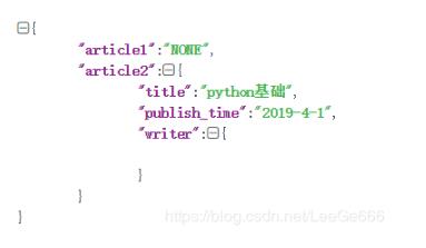 python之生成多層json結(jié)構(gòu)的實(shí)現(xiàn)