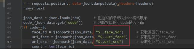 python之生成多層json結(jié)構(gòu)的實(shí)現(xiàn)