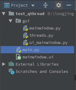 python GUI庫(kù)圖形界面開(kāi)發(fā)之PyQt5 UI主線程與耗時(shí)線程分離詳細(xì)方法實(shí)例
