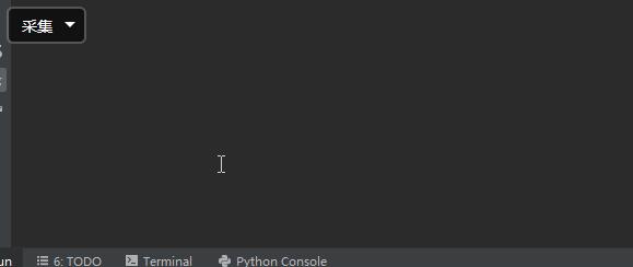 python實(shí)現(xiàn)銀行實(shí)戰(zhàn)系統(tǒng)