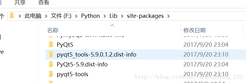 python GUI庫圖形界面開發(fā)之PyQt5開發(fā)環(huán)境配置與基礎(chǔ)使用