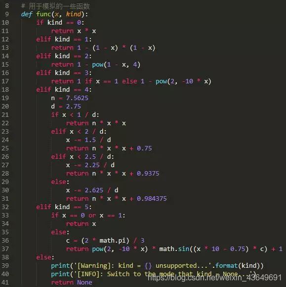利用Python+Selenium破解春秋航空網(wǎng)滑塊驗證碼的實戰(zhàn)過程