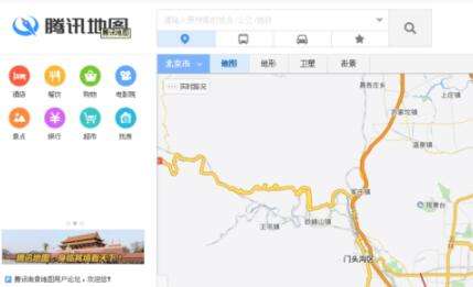 騰訊地圖地鐵路線怎么查看？地鐵路線查看方法介紹