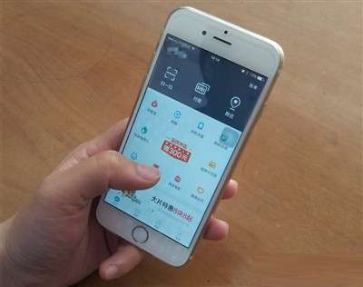 支付寶怎么設置定時轉(zhuǎn)賬提醒 定時轉(zhuǎn)賬提醒攻略一覽