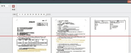 WPS文字怎么隱藏批注？文字隱藏批注的方法介紹
