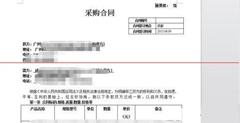 WPS文字怎么隱藏批注？文字隱藏批注的方法介紹