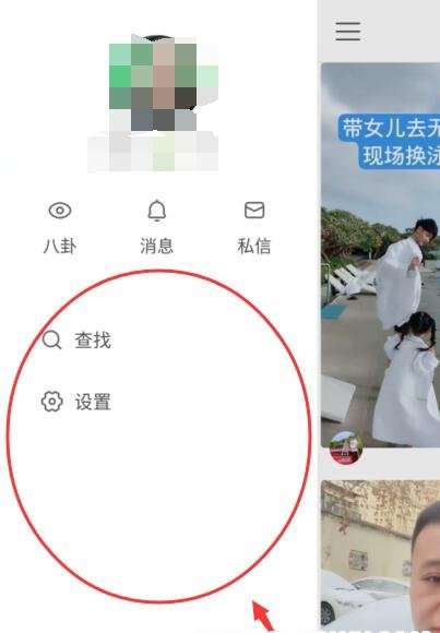 快手和快手極速版有什么不同？快手極速版和快手區別分析