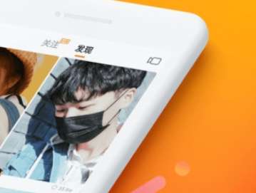快手和快手極速版有什么不同？快手極速版和快手區別分析