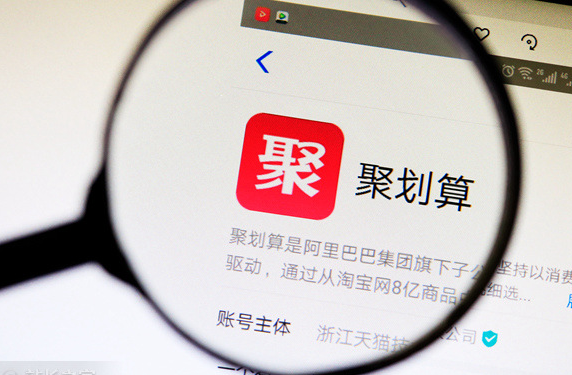 淘寶99劃算節(jié)什么時(shí)候開(kāi)始?99劃算節(jié)買(mǎi)什么最劃算?