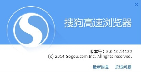 搜狗瀏覽器怎么取消雙擊關閉網(wǎng)頁?雙擊關閉網(wǎng)頁功能設置方法分享