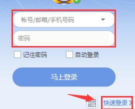 QQ游戲大廳如何下載游戲？QQ游戲大廳下載游戲操作方法分享