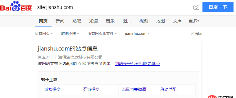 python - 請教如何爬取簡書某一時(shí)間段發(fā)帖。