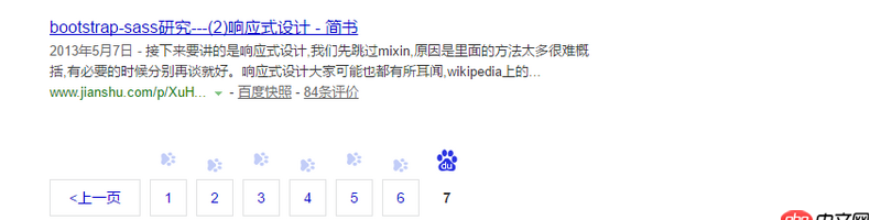 python - 請教如何爬取簡書某一時(shí)間段發(fā)帖。
